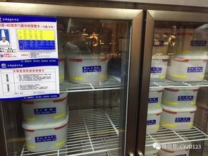 5月16-17日 聚焦餐飲酒店行業，深化4D食品安全現場管理體系實踐與酒店管理融合