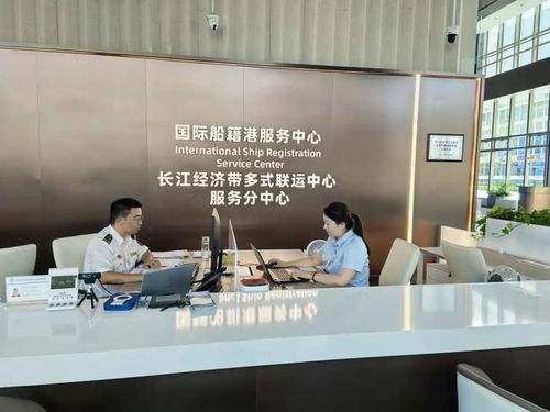 長江經(jīng)濟(jì)帶多式聯(lián)運(yùn)政務(wù)服務(wù)便利化再添新舉措，信息咨詢服務(wù)優(yōu)化升級(jí)